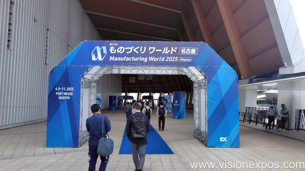 2027年日本名古屋工业人工智能物联网展览会<br>AI/IoT Nagoya 2027插图1 2027年日本名古屋工业人工智能物联网展览会<br>AI/IoT Nagoya 2027插图1