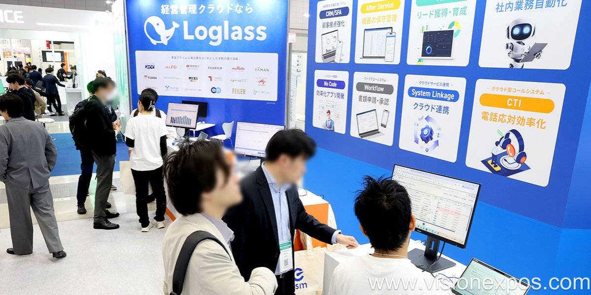 2026年日本东京销售自动化与CRM展览会秋季<br>Sales Automation & CRM Expo Autumn 2026插图1 2026年日本东京销售自动化与CRM展览会秋季<br>Sales Automation & CRM Expo Autumn 2026插图1