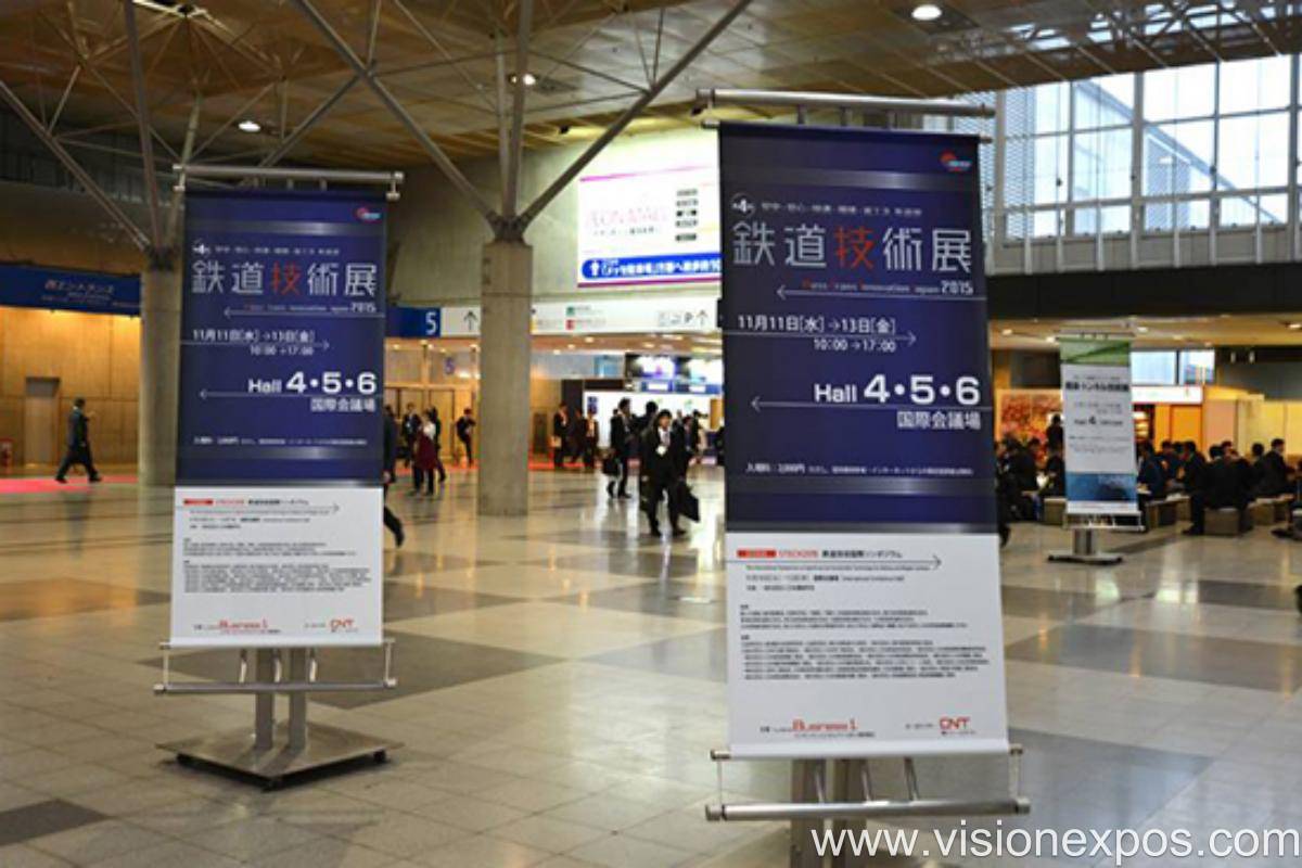 2027年日本东京铁路、轨道交通展览会<br>MTI Japan 2027插图2 2027年日本东京铁路、轨道交通展览会<br>MTI Japan 2027插图2