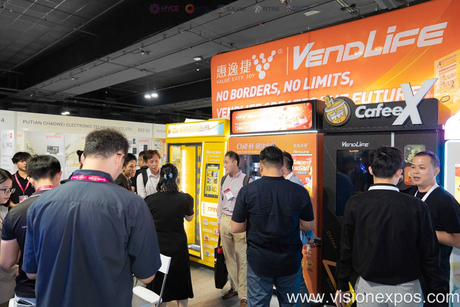 2026年马来西亚吉隆坡零售技术与商超设备展览会<br>SOUTHEAST ASIA SHOP EXPO 2026插图2 2026年马来西亚吉隆坡零售技术与商超设备展览会<br>SOUTHEAST ASIA SHOP EXPO 2026插图2
