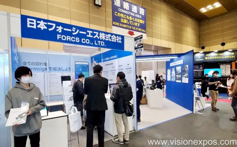2027年日本东京物联网硬件/M2M技术春季展览会<br>IoT/M2M Expo Spring 2027插图5 2027年日本东京物联网硬件/M2M技术春季展览会<br>IoT/M2M Expo Spring 2027插图5