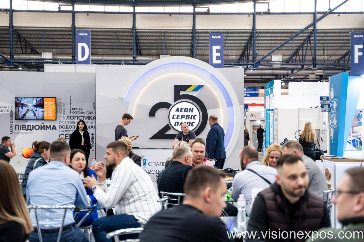 2027年乌克兰基辅暖通卫浴展览会<br>Aqua-Therm Kyiv 2027插图2 2027年乌克兰基辅暖通卫浴展览会<br>Aqua-Therm Kyiv 2027插图2