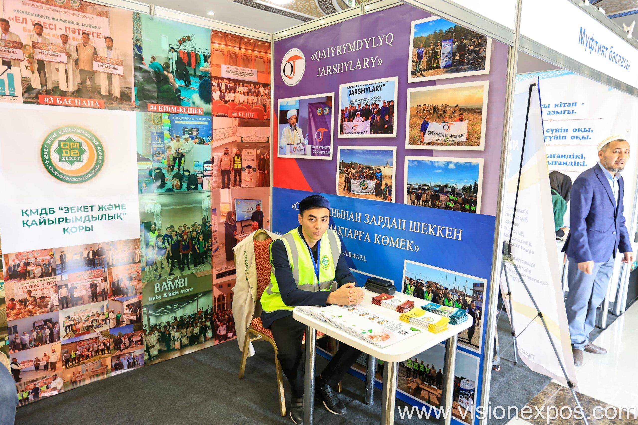 2026年卡塔尔多哈清真食品饮料及加工机械展<br>Halal Expo Qatar 2026插图5 2026年卡塔尔多哈清真食品饮料及加工机械展<br>Halal Expo Qatar 2026插图5