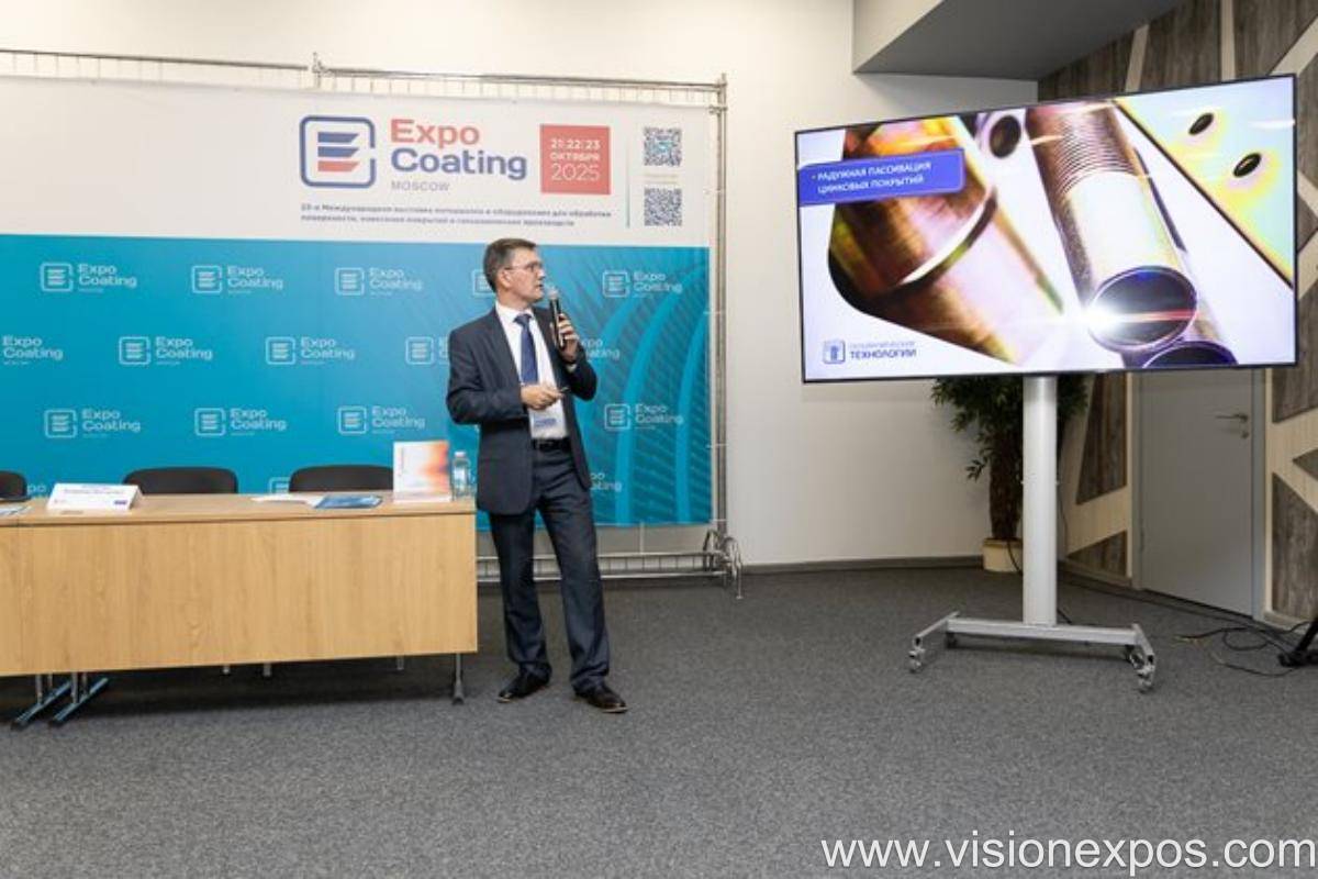 2026年俄罗斯莫斯科涂料展<br>Expo Coating Moscow 2026插图2 2026年俄罗斯莫斯科涂料展<br>Expo Coating Moscow 2026插图2