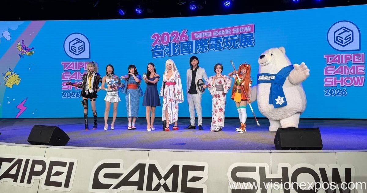 2027年台湾台北游戏研发电竞外设国际电玩展<br>Taipei Game Show TGS 2027插图2 2027年台湾台北游戏研发电竞外设国际电玩展<br>Taipei Game Show TGS 2027插图2