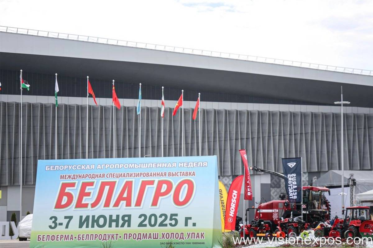 2027年白俄罗斯明斯克农业畜牧养殖设备农机展<br>Belagro 2027插图2 2027年白俄罗斯明斯克农业畜牧养殖设备农机展<br>Belagro 2027插图2