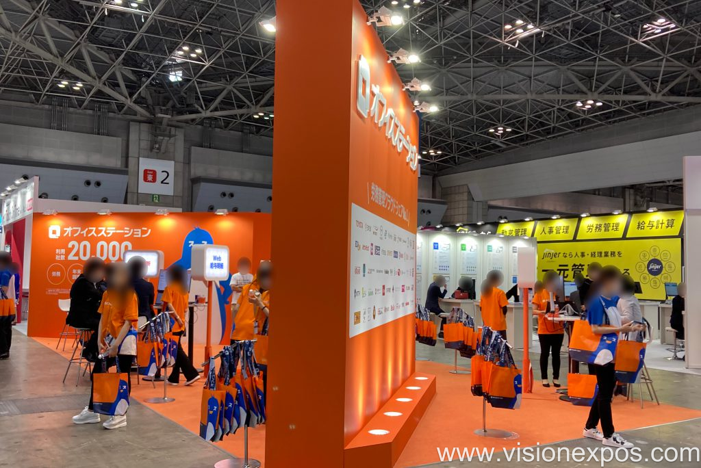 2026年日本东京总务人事人力资源会计周<br>Office Expo 2026插图4 2026年日本东京总务人事人力资源会计周<br>Office Expo 2026插图4