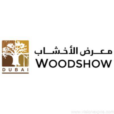 2027年中东迪拜木工机械及家具配件展览会<br>Dubai Wood Show 2027插图 2027年中东迪拜木工机械及家具配件展览会<br>Dubai Wood Show 2027插图