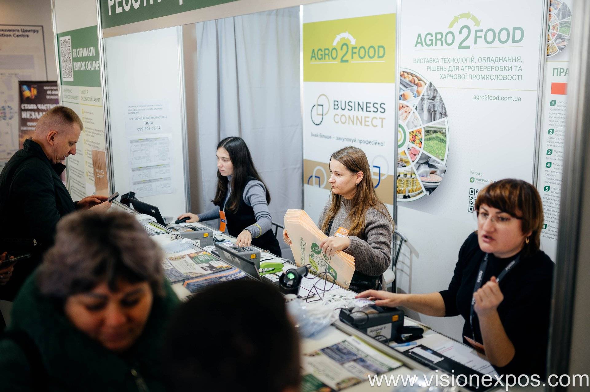 2026年乌克兰基辅农业农产食品加工及包装设备展<br>Agro2Food 2026插图5 2026年乌克兰基辅农业农产食品加工及包装设备展<br>Agro2Food 2026插图5