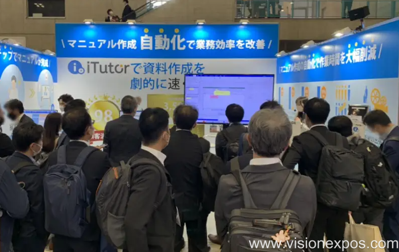 2026年日本大阪物联网/M2M电子通信技术展览会<br>IoT/M2M Expo Osaka 2026插图3 2026年日本大阪物联网/M2M电子通信技术展览会<br>IoT/M2M Expo Osaka 2026插图3