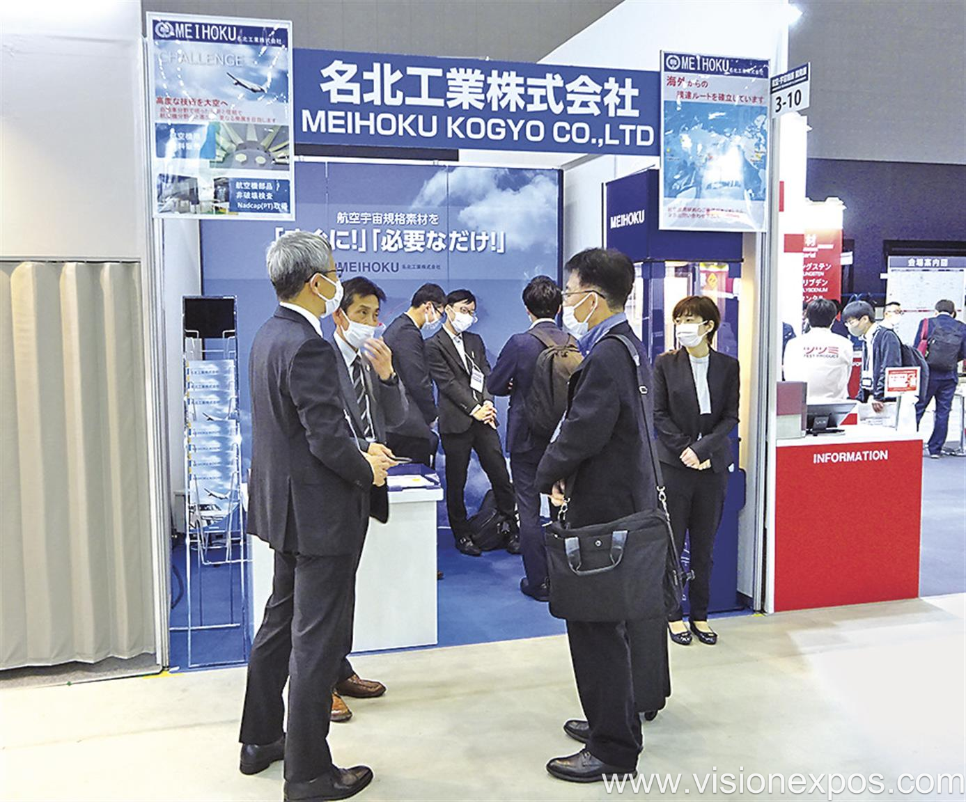 2027年日本名古屋工业人工智能物联网展览会<br>AI/IoT Nagoya 2027插图3 2027年日本名古屋工业人工智能物联网展览会<br>AI/IoT Nagoya 2027插图3