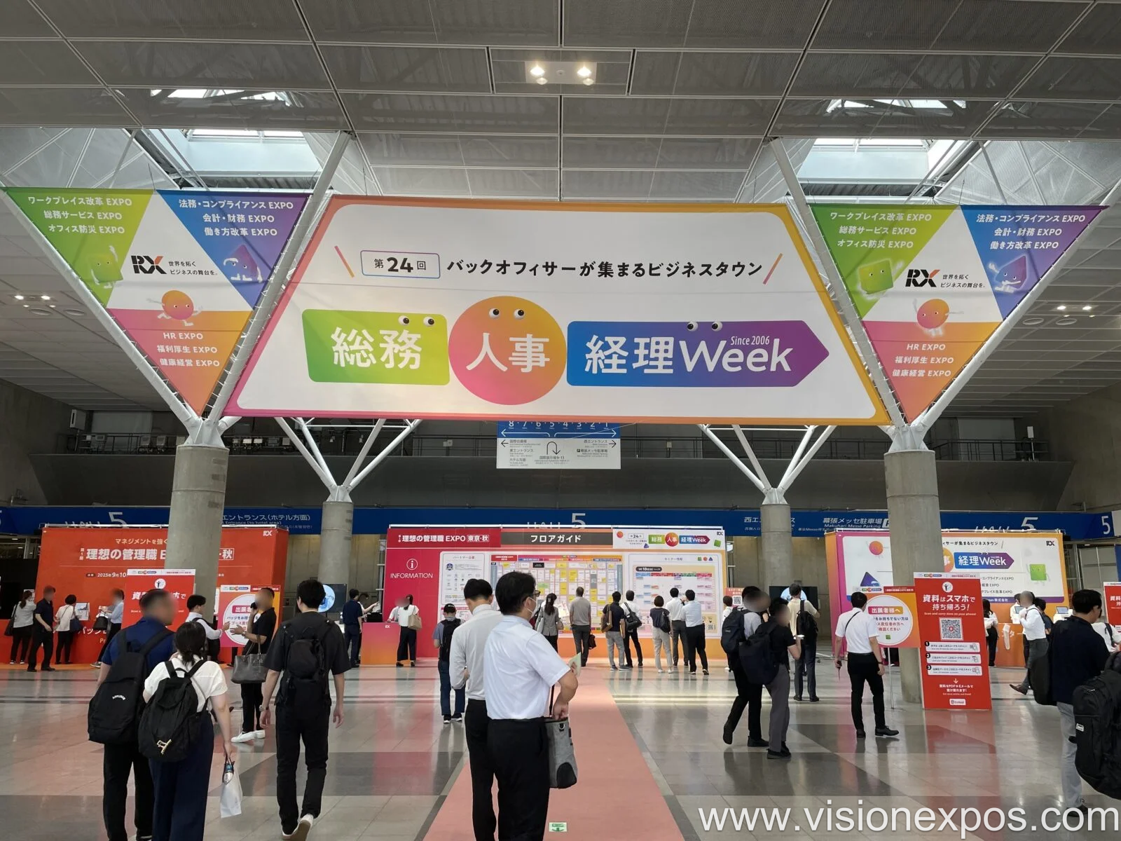 2026年日本东京总务人事人力资源会计周<br>Office Expo 2026插图1 2026年日本东京总务人事人力资源会计周<br>Office Expo 2026插图1