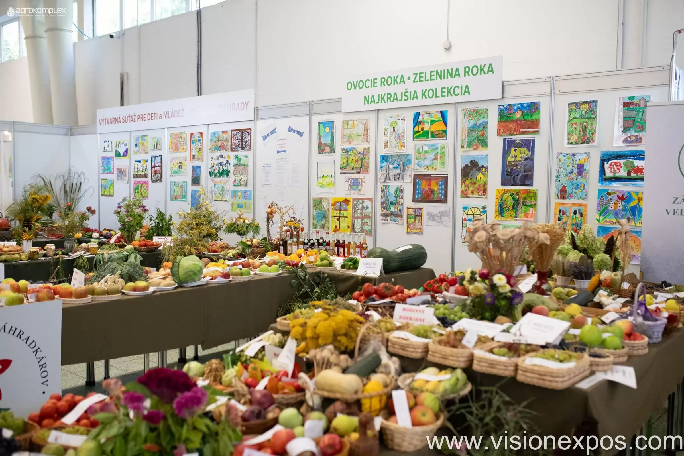 2026年斯洛伐克农业食品、畜牧养殖及原料设备展<br>AGROKOMPLEX 2026插图6 2026年斯洛伐克农业食品、畜牧养殖及原料设备展<br>AGROKOMPLEX 2026插图6