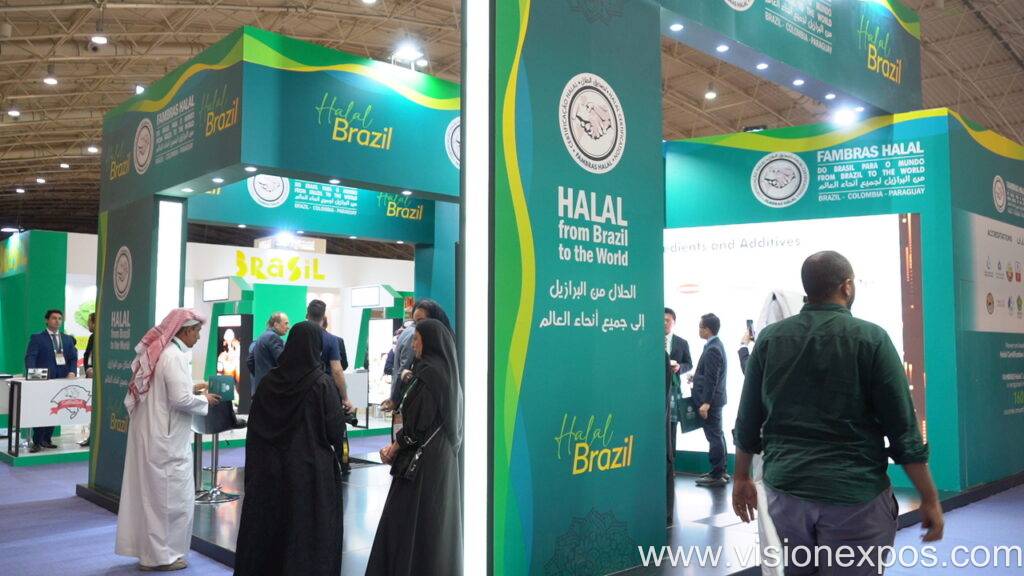 2026年卡塔尔多哈清真食品饮料及加工机械展<br>Halal Expo Qatar 2026插图6 2026年卡塔尔多哈清真食品饮料及加工机械展<br>Halal Expo Qatar 2026插图6