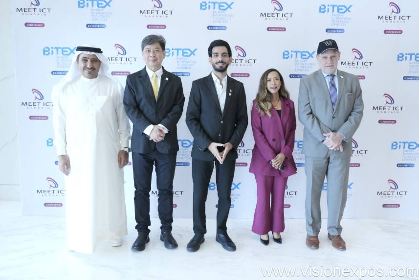 2026年巴林网络设备网络安全信息通信展<br>BITEX MEET ICT 2026插图2 2026年巴林网络设备网络安全信息通信展<br>BITEX MEET ICT 2026插图2