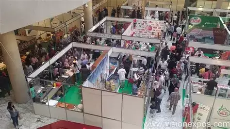 2027年阿尔巴尼亚地拉那国际清真产业展<br>Albania Halal Expo 2027插图3 2027年阿尔巴尼亚地拉那国际清真产业展<br>Albania Halal Expo 2027插图3