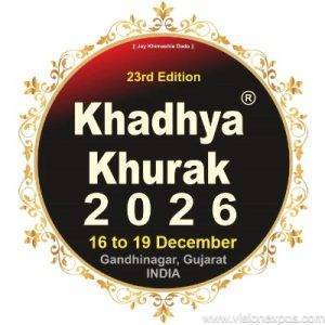 2026年印度食品饮料及加工机械设备博览会<br>Khadhya Khurak 2026