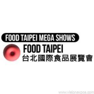 2027年台湾台北食品饮品生鲜产品及加工设备展<br>Food Taipei Mega Show 2027