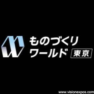 2027年日本东京工业人工智能物联网展览会<br>AI/IoT Tokyo 2027