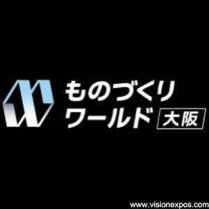 2027年日本大阪工业人工智能物联网展览会<br>AI/IoT Osaka 2027