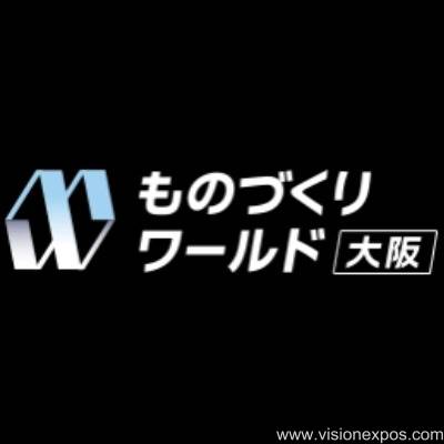2027年日本大阪工业人工智能物联网展览会<br>AI/IoT Osaka 2027插图