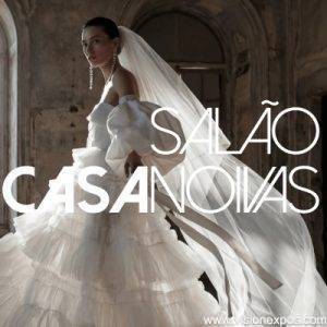 2027年巴西圣保罗婚纱礼服珠宝配饰展<br>Salão CasaNoivas 2027