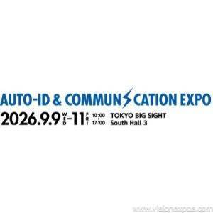 2026年日本东京自动识别与数据通信技术展<br>Auto-ID & Communication Expo 2026
