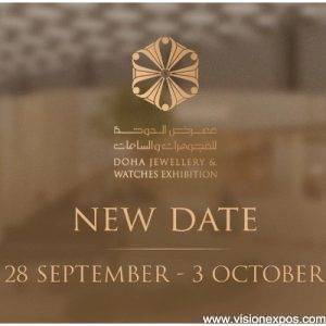 2026年卡塔尔多哈珠宝钟表及原料加工设备展<br>Doha Jewellery and Watches Exhibition DJWE 2026