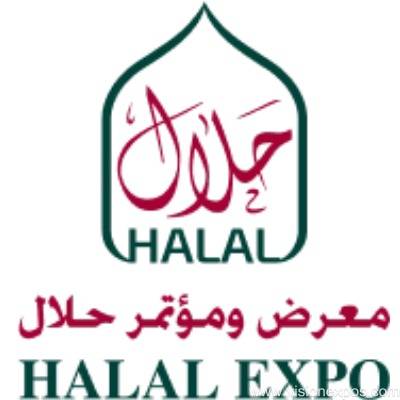 2026年卡塔尔多哈清真食品饮料及加工机械展<br>Halal Expo Qatar 2026插图 2026年卡塔尔多哈清真食品饮料及加工机械展<br>Halal Expo Qatar 2026插图