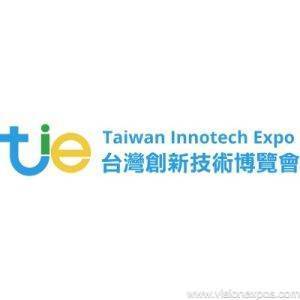 2026年台湾创新技术博览会电子半导体机器人展<br>TIE Taiwan Innotech Expo 2026
