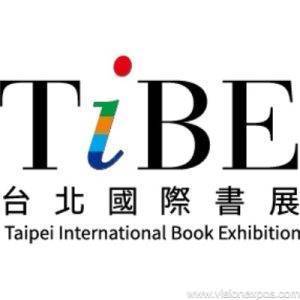 2027年台湾台北国际书展<br>TIBE Taipei International Book Exhibition 2027