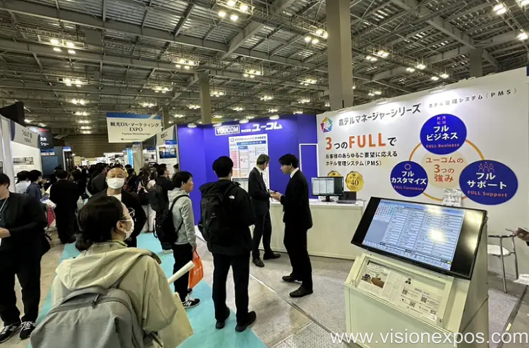 2026年日本大阪物联网/M2M电子通信技术展览会<br>IoT/M2M Expo Osaka 2026插图6 2026年日本大阪物联网/M2M电子通信技术展览会<br>IoT/M2M Expo Osaka 2026插图6