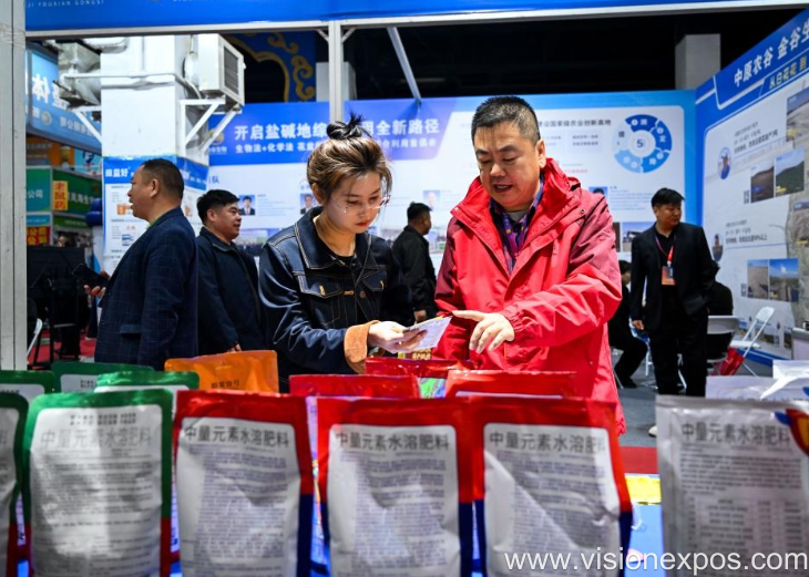 2027年蒙古国际农牧业、农机畜牧养殖设备展览会<br>Agro Expo Mongolia 2027插图4 2027年蒙古国际农牧业、农机畜牧养殖设备展览会<br>Agro Expo Mongolia 2027插图4