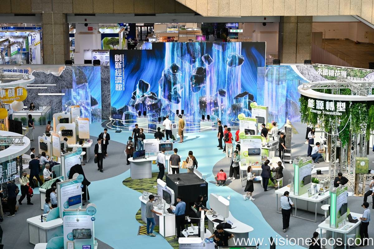 2026年台湾创新技术博览会电子半导体机器人展<br>TIE Taiwan Innotech Expo 2026插图6 2026年台湾创新技术博览会电子半导体机器人展<br>TIE Taiwan Innotech Expo 2026插图6