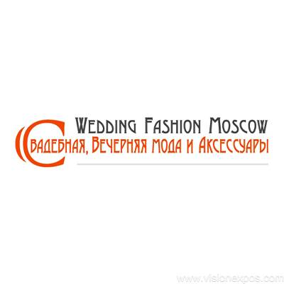 2027年俄罗斯莫斯科婚纱展览会<br>WEDDING FASHION 2027插图 2027年俄罗斯莫斯科婚纱展览会<br>WEDDING FASHION 2027插图