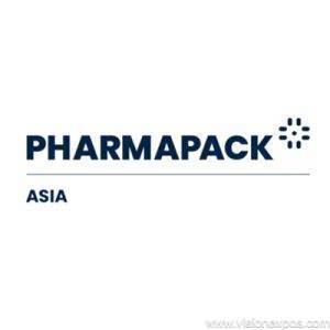 2026年新加坡制药医药包装展览会<br>Pharmapack Asia 2026