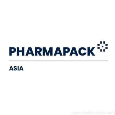 2026年新加坡制药医药包装展览会<br>Pharmapack Asia 2026插图 2026年新加坡制药医药包装展览会<br>Pharmapack Asia 2026插图