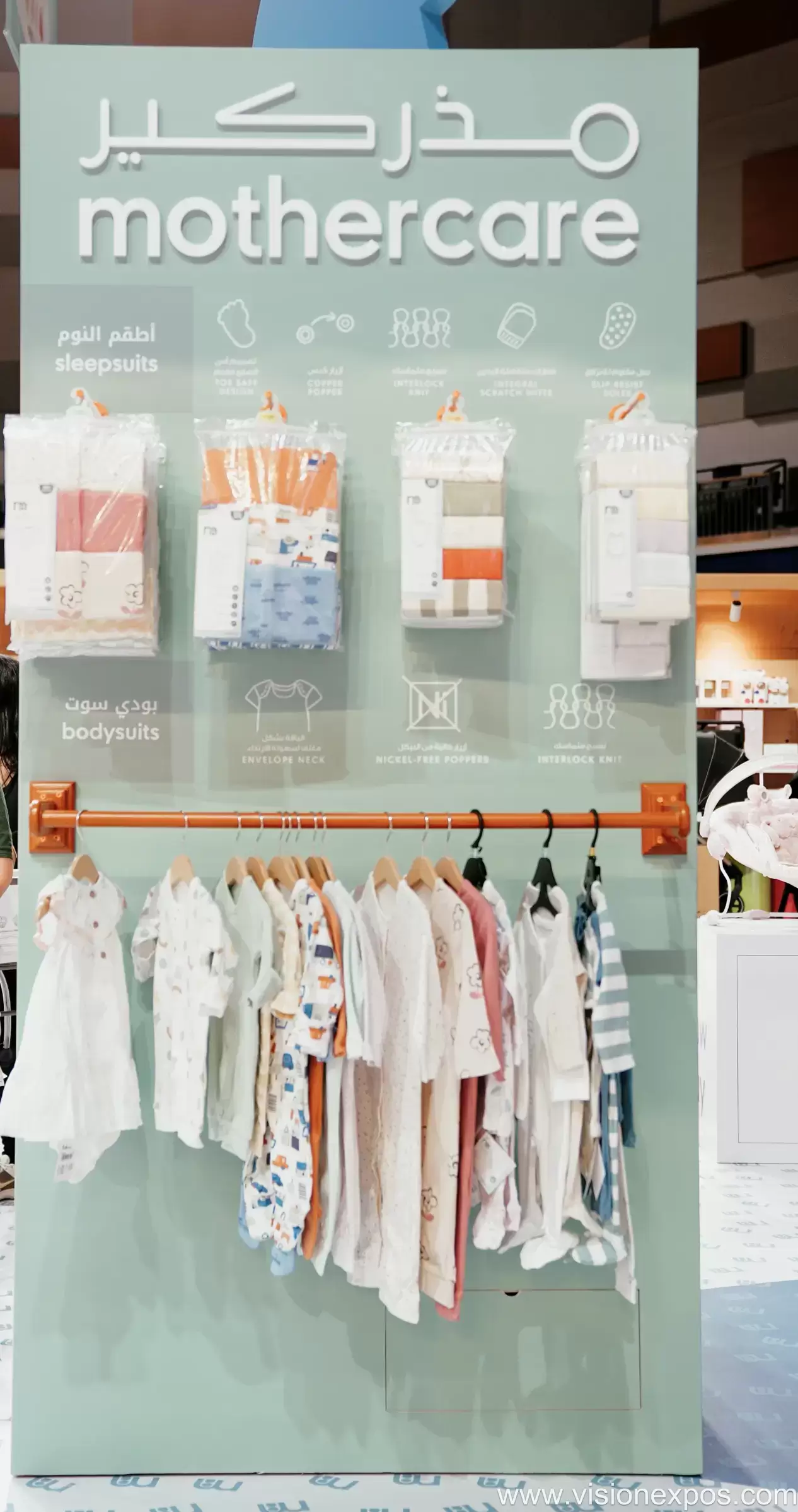 2026年科威特科威特城孕婴童用品展<br>Mama + Baby Expo 2026插图1 2026年科威特科威特城孕婴童用品展<br>Mama + Baby Expo 2026插图1