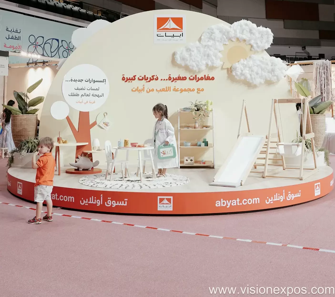 2026年科威特科威特城孕婴童用品展<br>Mama + Baby Expo 2026插图2 2026年科威特科威特城孕婴童用品展<br>Mama + Baby Expo 2026插图2