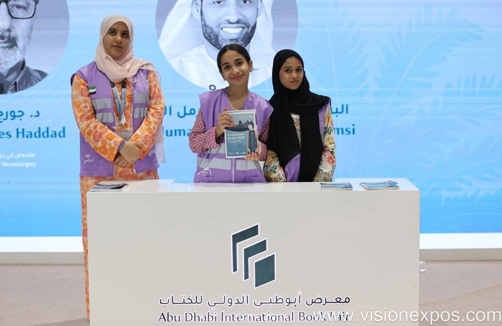 2026年阿联酋阿布扎比国际图书出版物展览会<br>ADIBF Abu Dhabi International Book Fair 2026插图2 2026年阿联酋阿布扎比国际图书出版物展览会<br>ADIBF Abu Dhabi International Book Fair 2026插图2