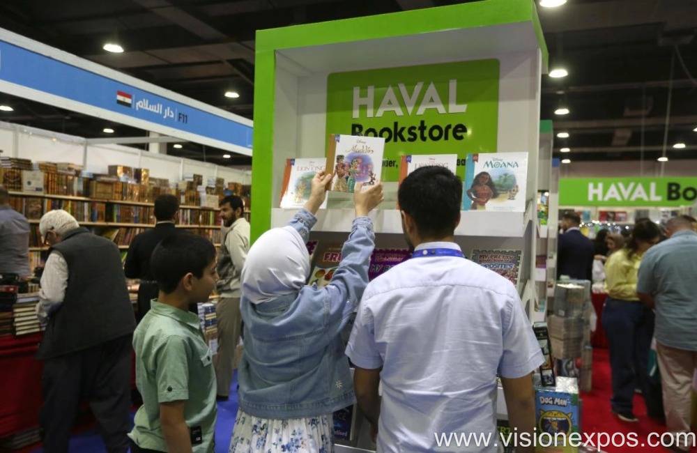 2026年伊拉克埃尔比勒国际图书文创展览会<br>ERBIL INTERNATIONAL BOOK FAIR 2026插图4 2026年伊拉克埃尔比勒国际图书文创展览会<br>ERBIL INTERNATIONAL BOOK FAIR 2026插图4