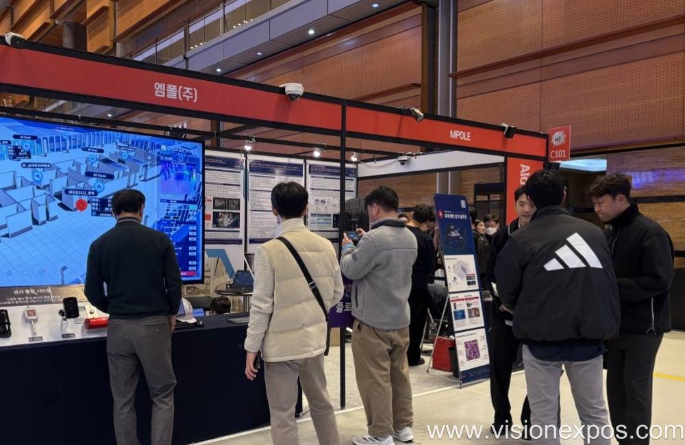 2026年韩国首尔物联网软硬件设备展览会<br>AIoT Korea Exhibition 2026插图6 2026年韩国首尔物联网软硬件设备展览会<br>AIoT Korea Exhibition 2026插图6