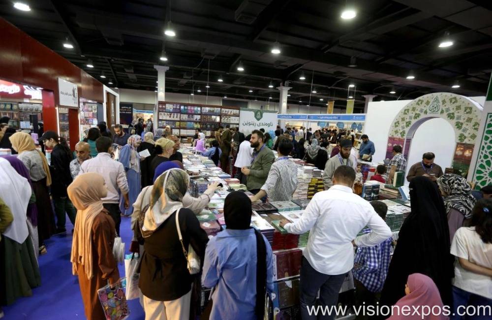2026年伊拉克埃尔比勒国际图书文创展览会<br>ERBIL INTERNATIONAL BOOK FAIR 2026插图1 2026年伊拉克埃尔比勒国际图书文创展览会<br>ERBIL INTERNATIONAL BOOK FAIR 2026插图1