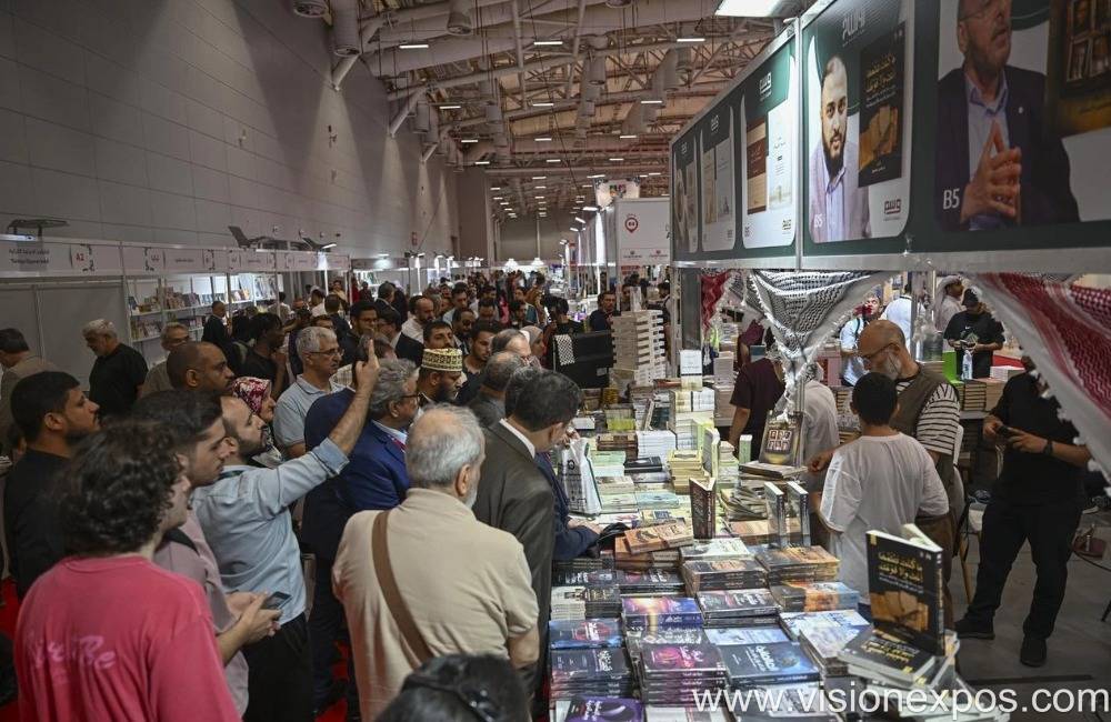 2026年土耳其伊斯坦布尔国际图书出版物展览会<br>ISTANBUL BOOK FAIR 2026插图1 2026年土耳其伊斯坦布尔国际图书出版物展览会<br>ISTANBUL BOOK FAIR 2026插图1