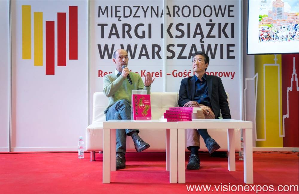 2027年波兰华沙国际图书出版物展览会<br>WARSAW BOOK FAIR 2027插图2 2027年波兰华沙国际图书出版物展览会<br>WARSAW BOOK FAIR 2027插图2