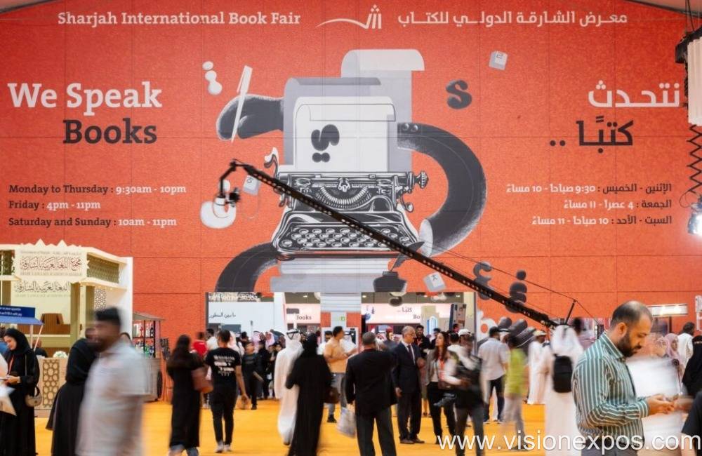 2026年阿联酋沙迦国际图书出版物展览会<br>SIBF SHARJAH INTERNATIONAL BOOK FAIR 2026插图3 2026年阿联酋沙迦国际图书出版物展览会<br>SIBF SHARJAH INTERNATIONAL BOOK FAIR 2026插图3