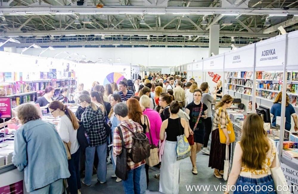 2026年俄罗斯莫斯科国际图书出版物展览会<br>MIBF Moscow International Book Fair 2026插图2 2026年俄罗斯莫斯科国际图书出版物展览会<br>MIBF Moscow International Book Fair 2026插图2