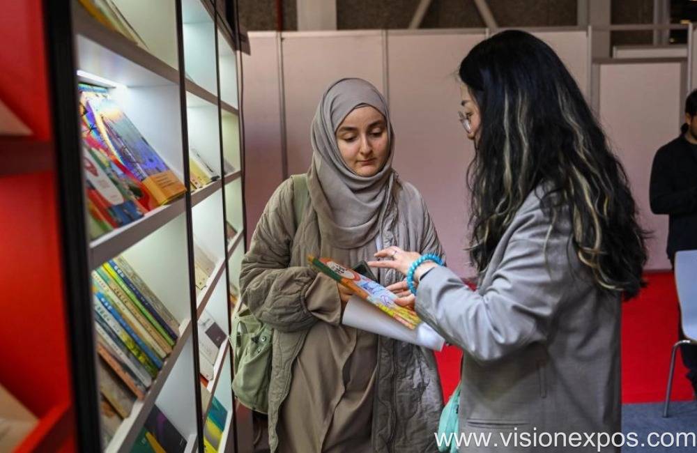2026年土耳其伊斯坦布尔国际图书出版物展览会<br>ISTANBUL BOOK FAIR 2026插图6 2026年土耳其伊斯坦布尔国际图书出版物展览会<br>ISTANBUL BOOK FAIR 2026插图6
