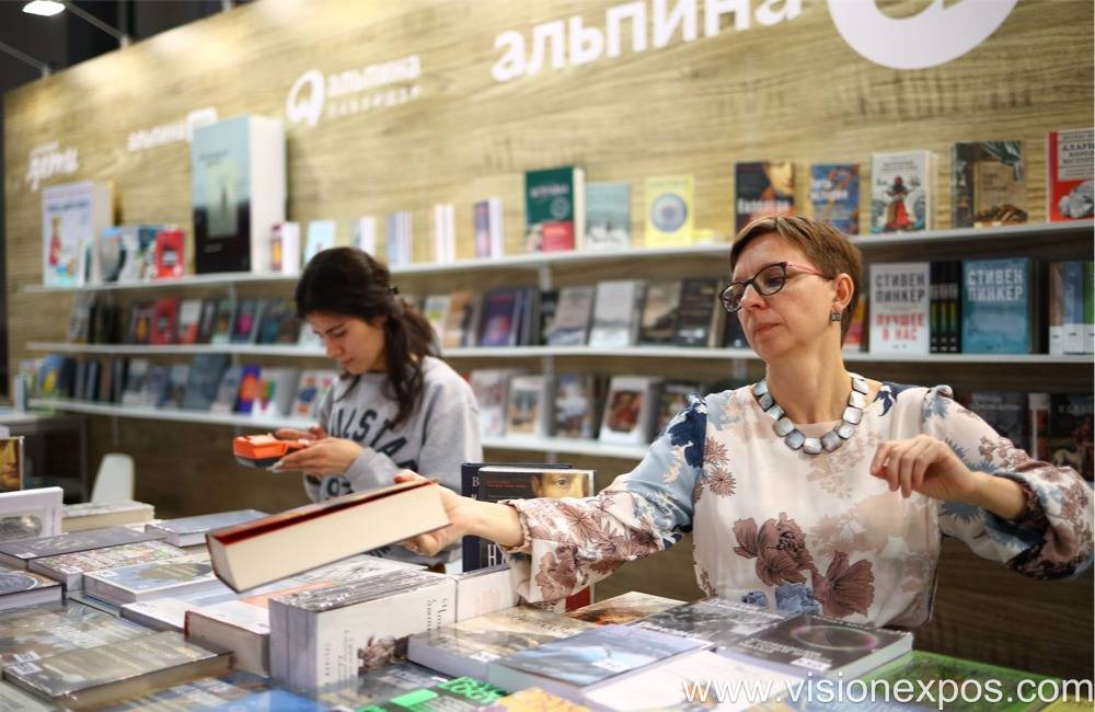 2026年俄罗斯莫斯科国际图书出版物展览会<br>MIBF Moscow International Book Fair 2026插图4 2026年俄罗斯莫斯科国际图书出版物展览会<br>MIBF Moscow International Book Fair 2026插图4