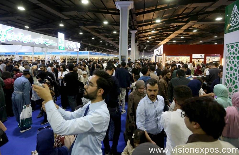 2026年伊拉克埃尔比勒国际图书文创展览会<br>ERBIL INTERNATIONAL BOOK FAIR 2026插图3 2026年伊拉克埃尔比勒国际图书文创展览会<br>ERBIL INTERNATIONAL BOOK FAIR 2026插图3